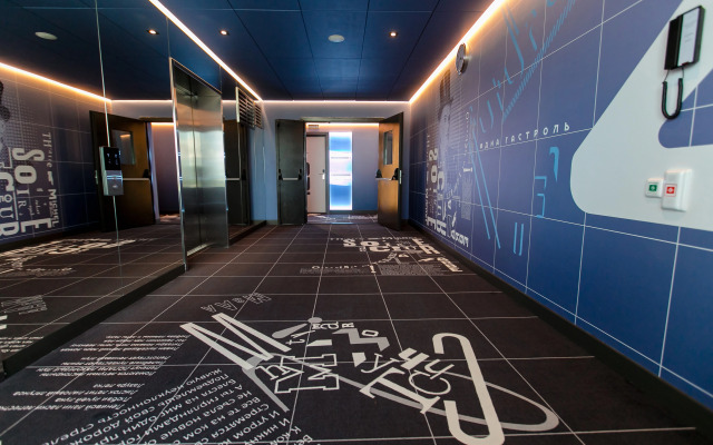 Neboart Hotel