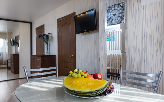 Na Lenina 54 Apartments