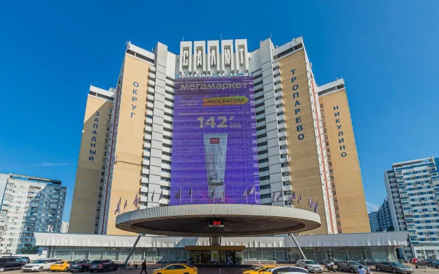 Апартаменты на Ленинском в Ladotel