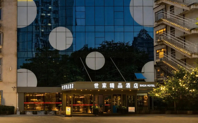 Отель Shijia Sanlitun Tuanjiehu Subway Station