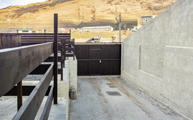 Гостевой Дом Сказка Гор