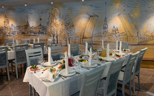 Neptun Hotel