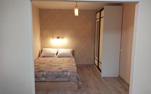 Квартира Omakoti Centrum