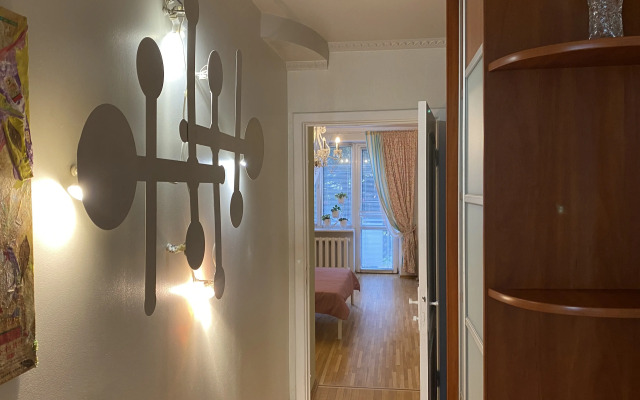 Glamour Apartment Flat