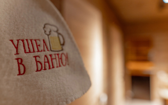 Небо и Горы