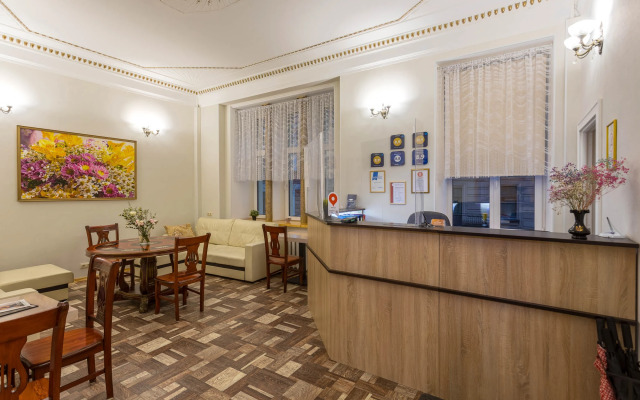 Aleksandr Hotel