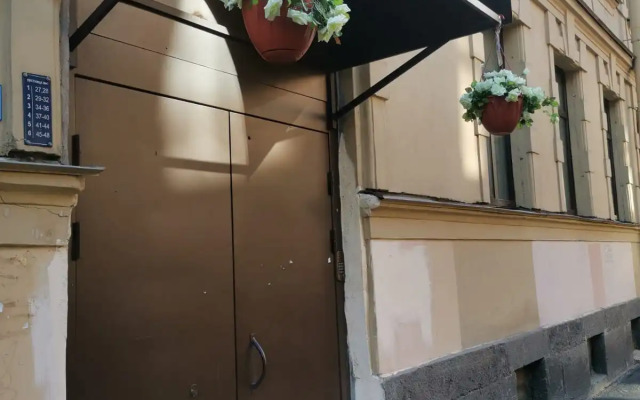 Апартаменты 2 на улице Колпинская 2