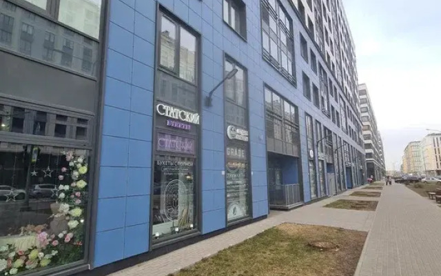 Galaktika Apartments