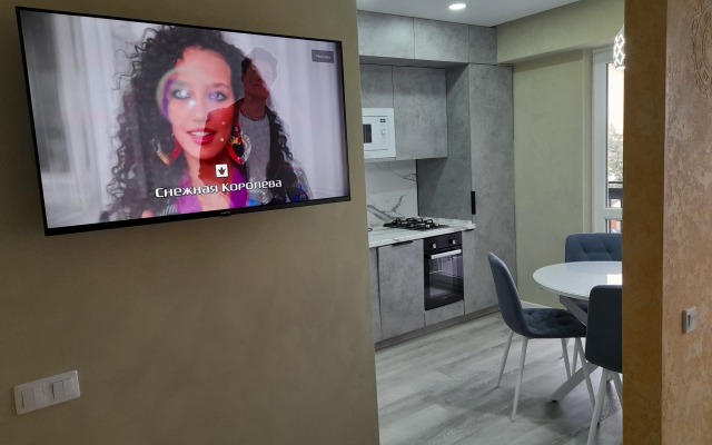 Апартаменты Грин Таун