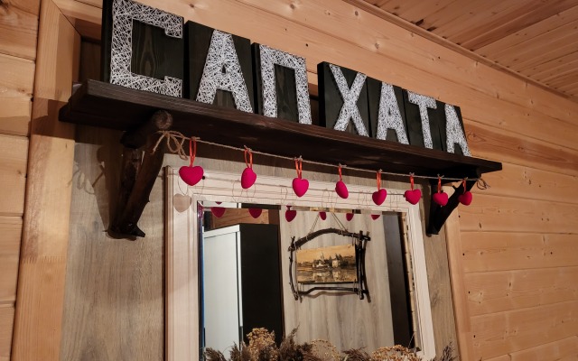 Гостевой Дом Сап Хата