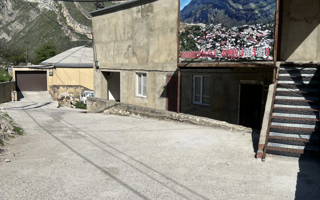 Гостевой дом Уют