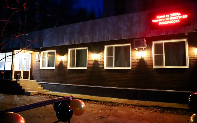 Мини-отель Барс