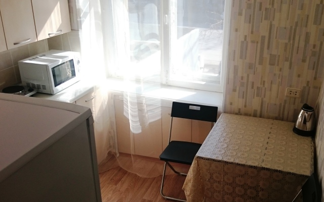 Karla Marksa 13 Apartments