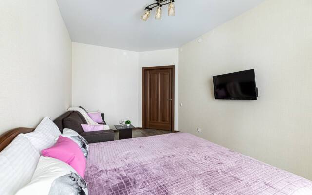 Uyutnye Na Yaratkan 4 V Apartament