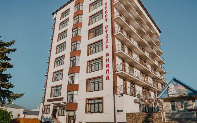 Anapa Apart-Hotel