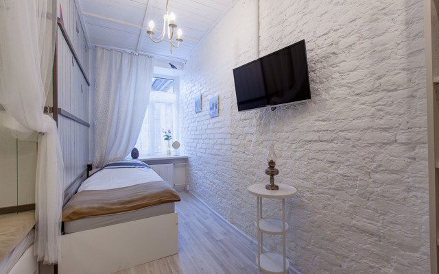 Avrora na Pochtamtskoj  Guest House