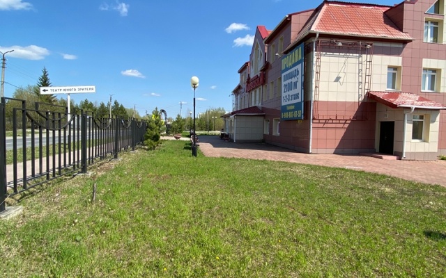 Hotel Kievskaya