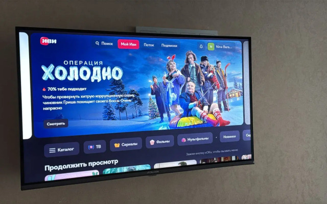Teplo Dom Apartments