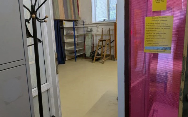 Хостел Облако