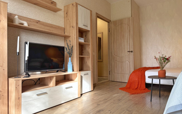 Otdykh S Udovolstviem Flat