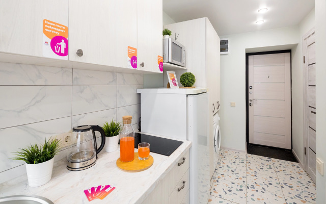 Апартаменты Уютные на Донской