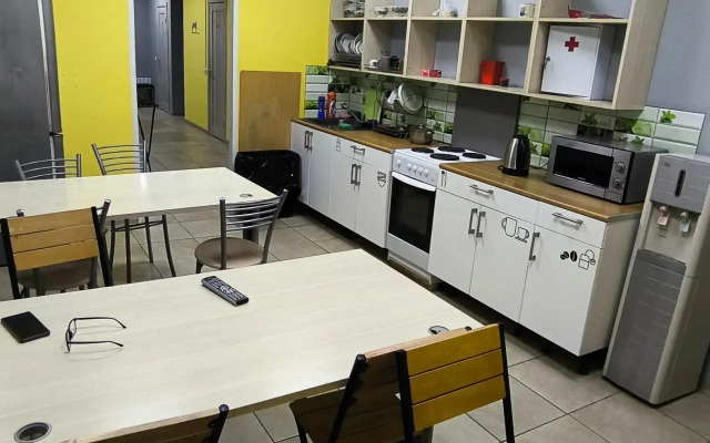 Na Geologov Hostel