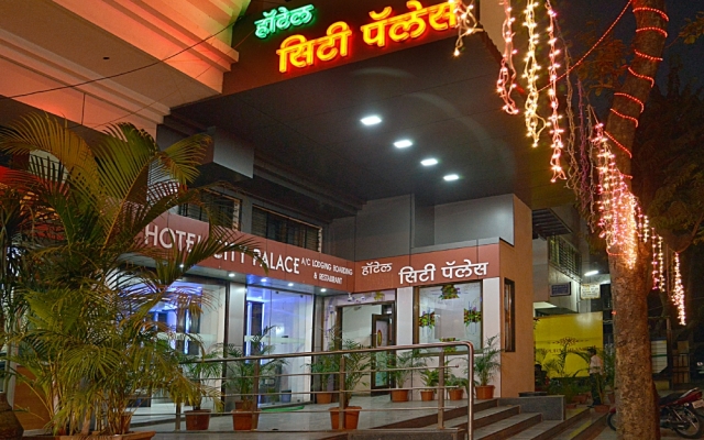 City Palace  Hotel