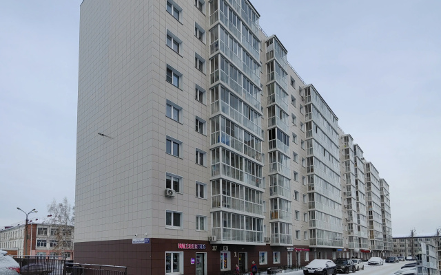 Апартаменты Rasko Home Гладь возле Областной больницы, 13 мин от аэропорта