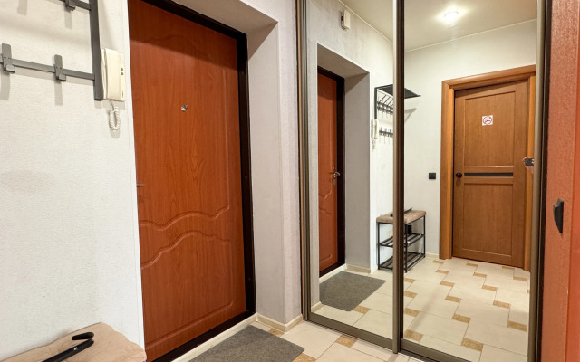 Atmosfernaya Studiya V Vostochnoy Chasti Tyumeni Flat