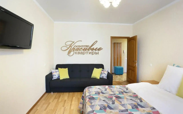 Апартаменты flat-all Кропоткина