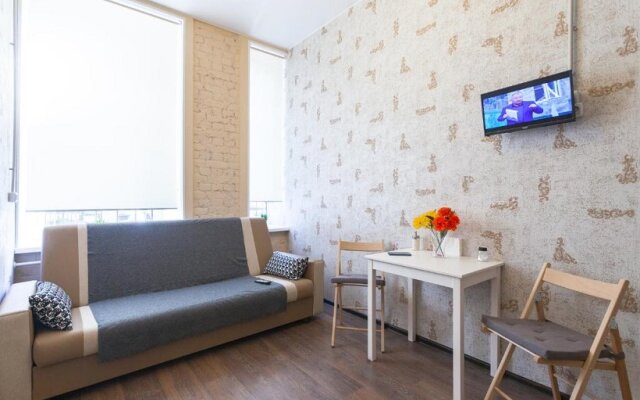 Gosti Lyubyat U Petropavlovskoy Kreposti Flat