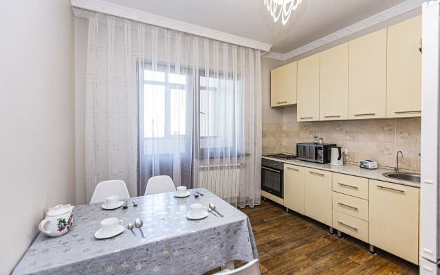 Dvukhspalny Gorodskoy Oazis v Tsentre Goroda Flat