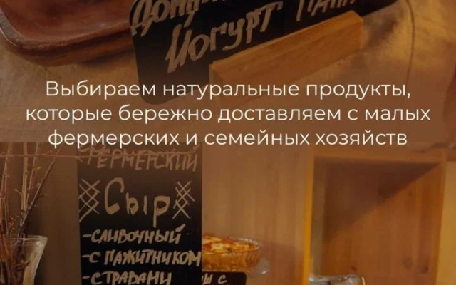 Гостевой дом Дача Белый Берег