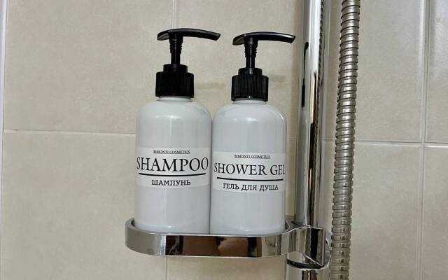 Квартира Двухкомнатная в Самом Сердце Иркутска рядом с Модным Кварталом