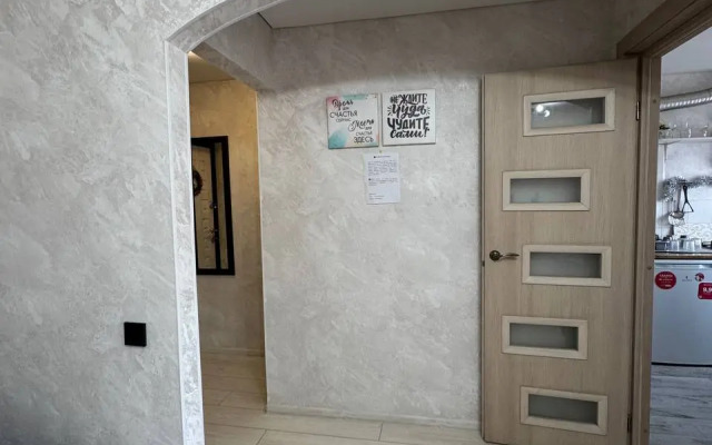 Апартаменты Уютная 2комн квартира в центре