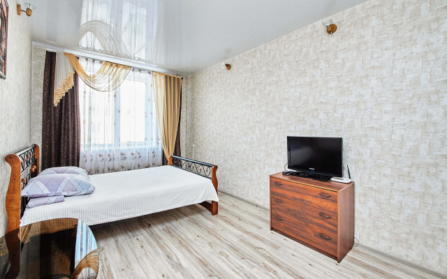2kh Komnatnaya V Tsentre Goroda Flat