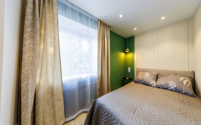 Квартира Уютная квартира в Центре