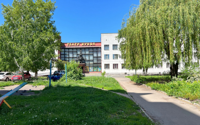 Na Ulitse Sovetskaya 17 V Elitnom Dome Flat