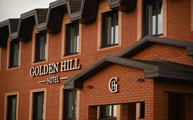 Gilden Hill Hotel