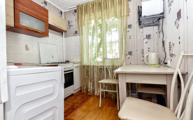 29 Samiy Tsentr. Idealno dlya Komandirovannykh i Turistov Apartments
