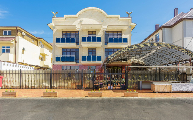 Vavilon Guest House