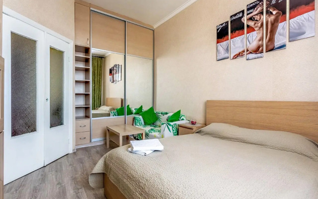 Hanaka Baykalskaya 18/4 Apartment