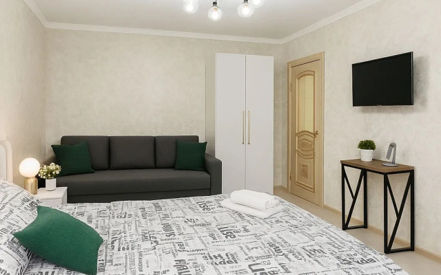 Uyutnaya 1 Kom.Momyshuly Flat