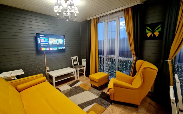 Zhelty Zal Guest house