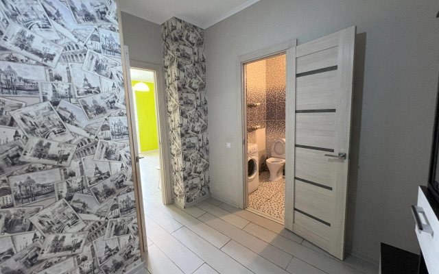 Na Ulitse Komsomolskaya 89 Flat