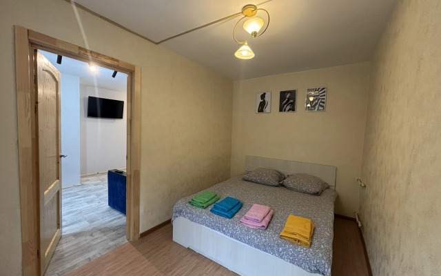 Babushka Khaus Apartments