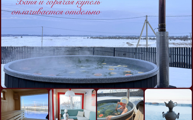 Частный дом МатрешкаHome Тишина