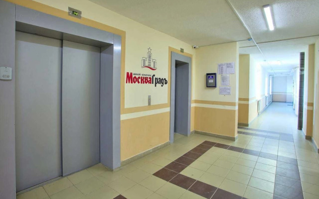 Квартира на Московское Шоссе