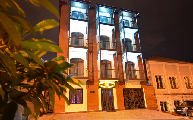 Granada Hotel and Restaurant Hotel