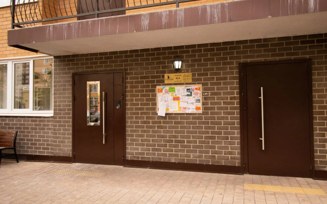 Квартира Уютная квартира в Губернском